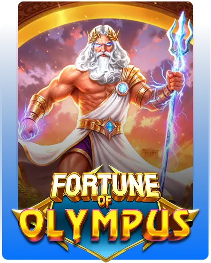 Fortune of Olympus